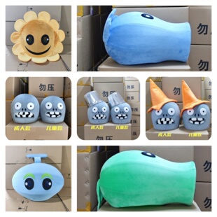 万圣节植物大战僵尸卡通人偶头套服装六一cos道具成人儿童玩偶衣