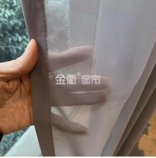 法式素灰色橘红色防刮透光纱帘客厅阳台纯色垂坠橙色落地窗纱