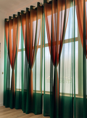中古风纯色超柔纱落地窗墨绿橙色客厅餐厅房间透光不透人双层窗纱