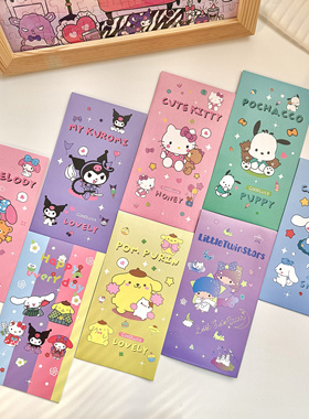 创意节日红包袋可爱卡通三丽鸥库洛米玉桂狗KT猫新年春节压岁钱包