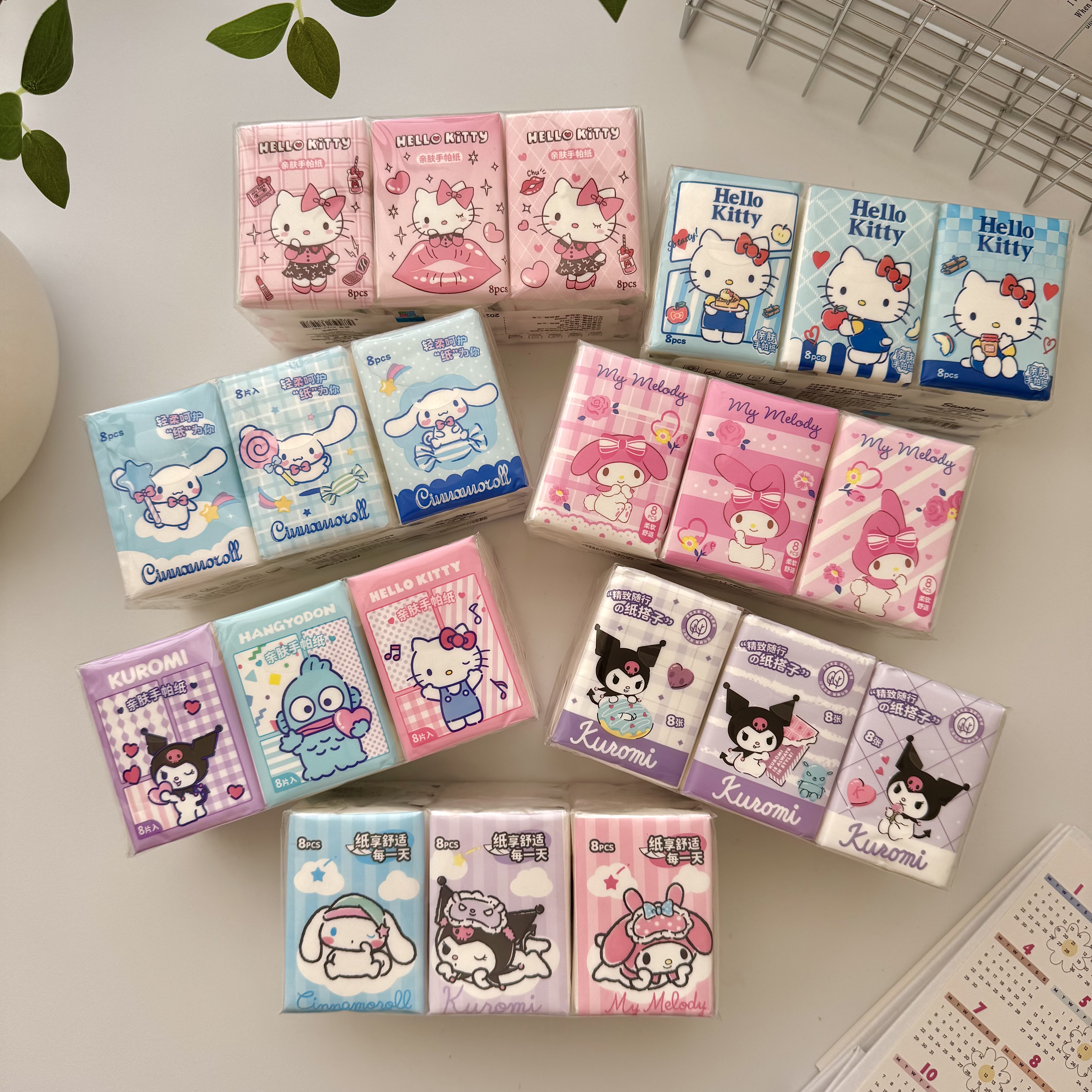 卡通三丽鸥kitty猫库洛米纯色无香手帕纸餐巾纸面纸便携随身小包