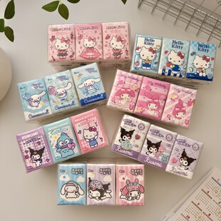 卡通三丽鸥kitty猫库洛米纯色无香手帕纸餐巾纸面纸便携随身小包