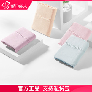 都市丽人官方学生内裤 XXXL 女三角中低腰纯全棉舒适透气大码