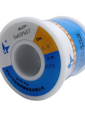 华星辉低熔点松香芯焊锡丝  Sn63Pb37 足量450g/卷 包邮！
