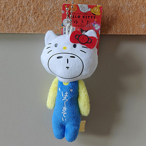 yukio丑娃日本三丽鸥挂件kitty美乐蒂毛绒公仔布丁狗玉桂许愿星