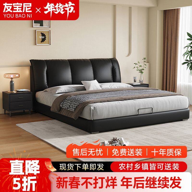 黑色真皮高箱储物1.5米床意式极简主卧床双人1.8x2米双人床软包床