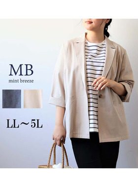 日单秋季新款简单气质翻领一粒扣侧口袋天丝棉中袖西装外套30977