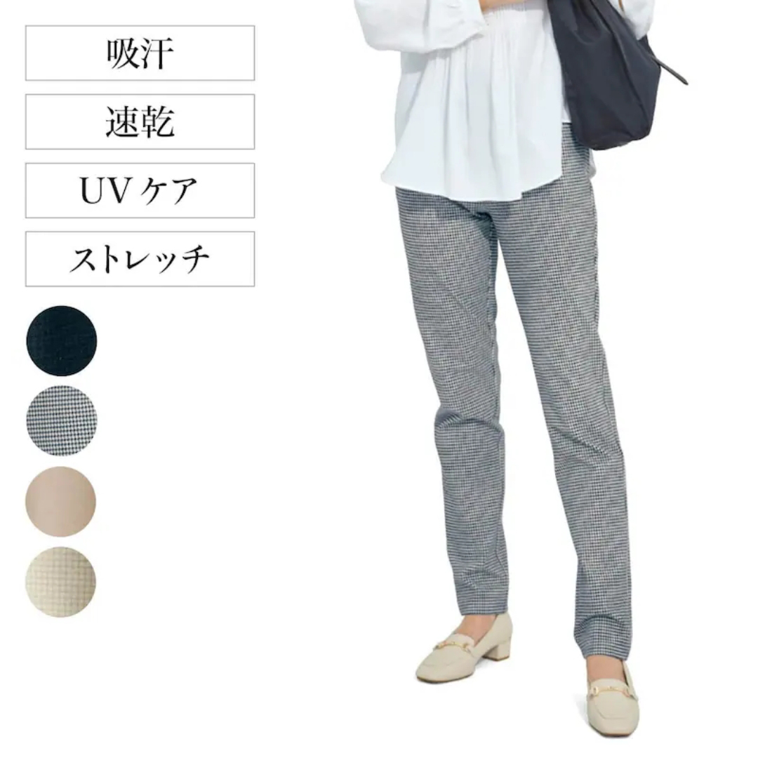 简单百搭松紧腰弹性速干休闲裤