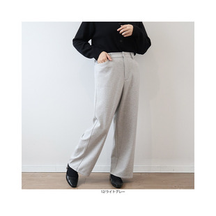 呢子休闲裤 简约休闲半松紧腰直筒裤 女31360 秋冬新款 日单品牌大码