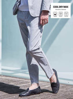 日单男装品牌春夏新款休闲商务松紧腰凉感速干薄款西装裤男30299