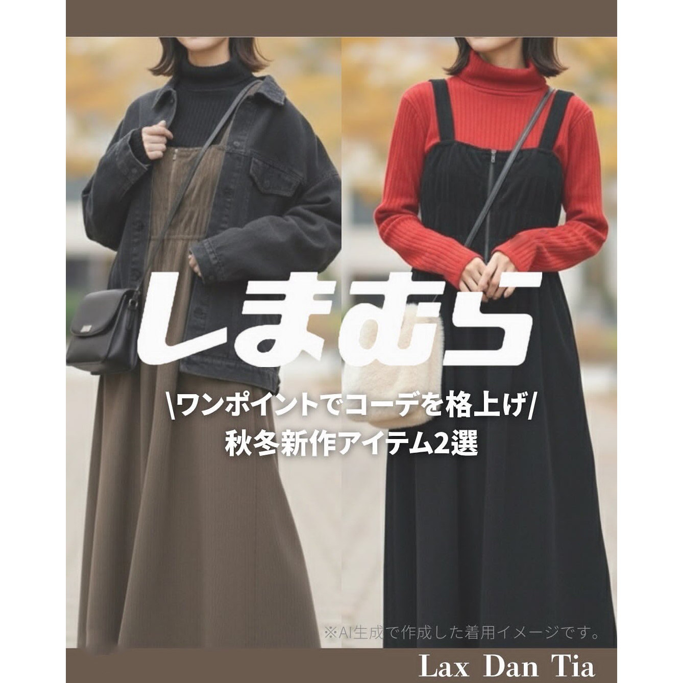 日单品牌秋冬新款温暖时尚百搭高领竖坑条针织衫毛衣打底衫31881,女装/女士精品,毛针织衫,淘宝优惠券,粉丝福利购,淘宝优惠卷