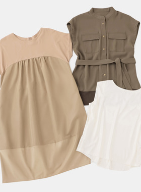 日单品牌春夏新款气质大版前后两穿拼接卷边袖连衣裙背心裙29910