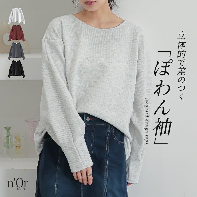 慵懒落肩长袖罗纹宽松大版卫衣女