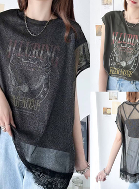 日单品牌夏季新款甜美好看设计感圆领法式袖T恤+蕾丝衫套装30412