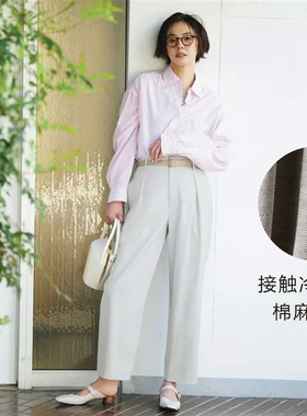 日单品牌春夏新款时尚休闲金属扣高腰接触冷感休闲裤女30474