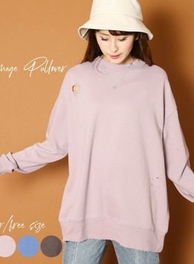 日单品牌春秋新品个性时髦纯色罗纹破洞剪破设计感长袖卫衣26645