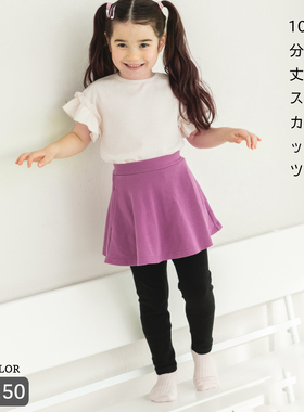 推荐日单童装品牌春秋冬时尚休闲裤卫裤男女25286