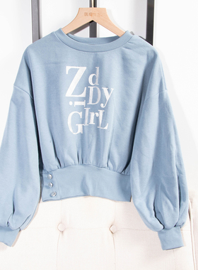 日单品牌秋冬新款亲子装圆领字母印花罗纹收腰加绒卫衣31583