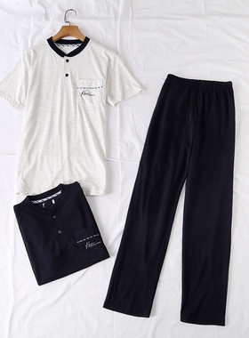 日单春夏季新款舒适罗纹立领两粒扣口袋短袖睡衣+睡裤套装20684