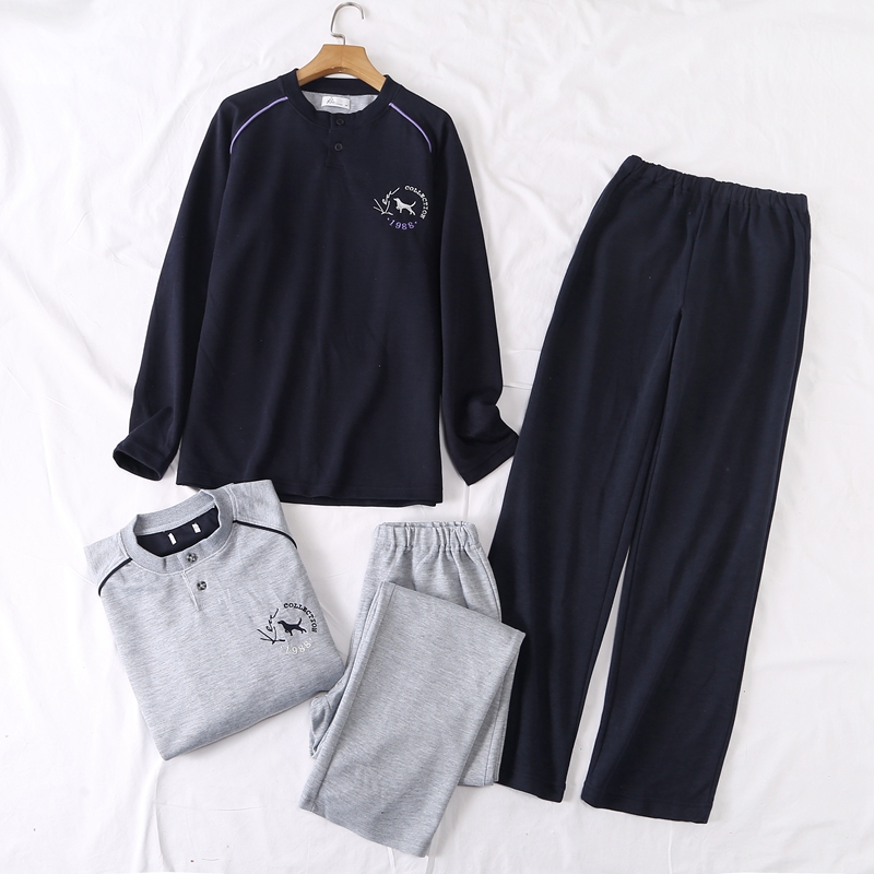 圆领家居服套装睡衣亲肤舒适男士