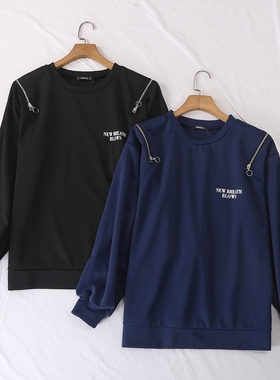 日单春秋新款时尚个性休闲圆领后背字母肩部拉链长袖卫衣女25340