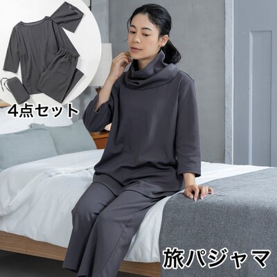 日单春秋新款家居服圆领七分袖上衣拉链口袋九分裤套装25526