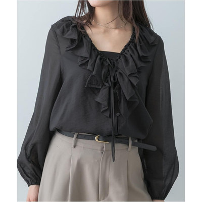 日单贵牌再生纤维薄荷叶边衬衫