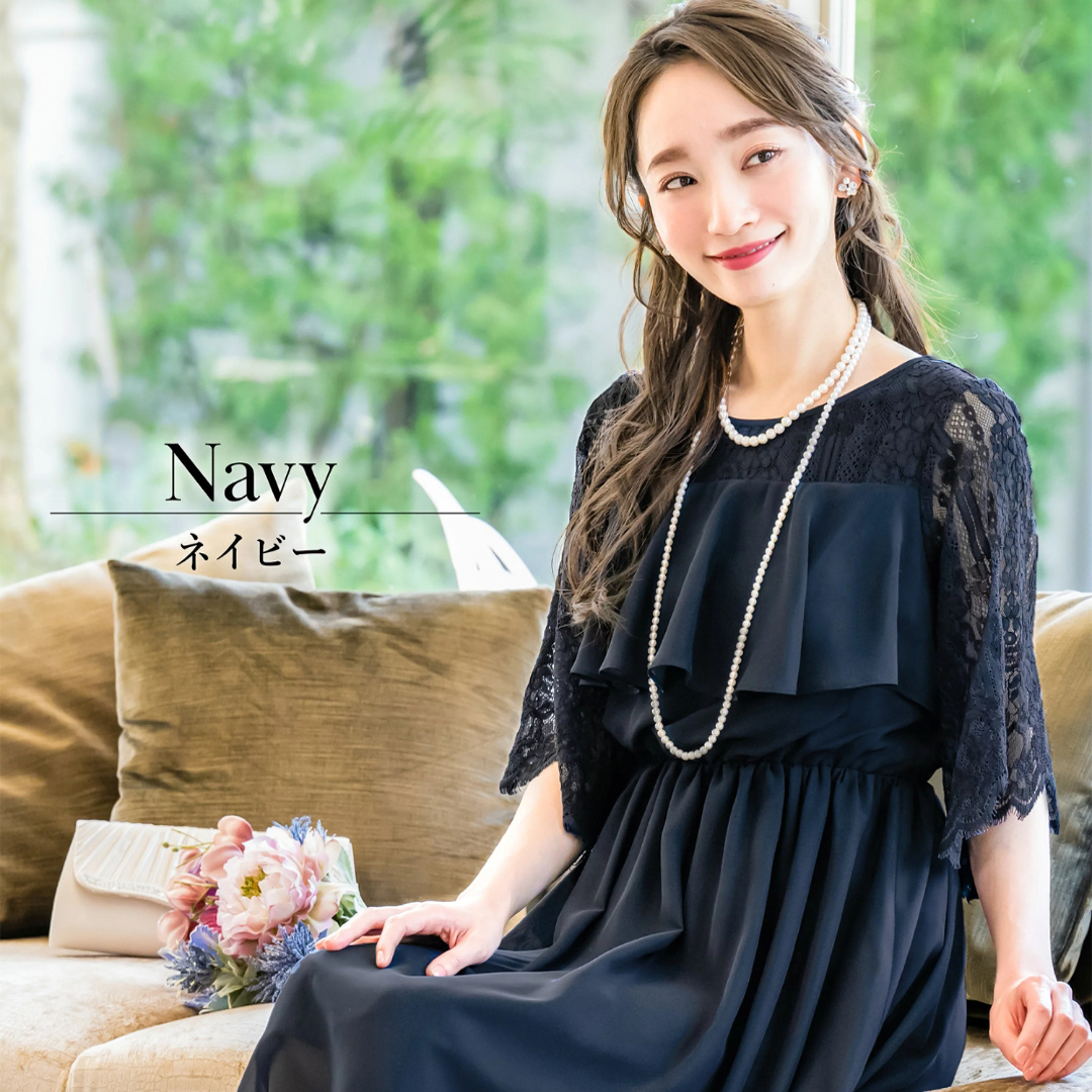 气质一粒扣蕾丝拼接荷叶边连衣裙