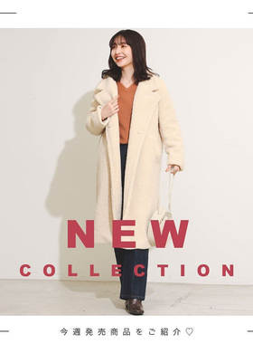 日单秋冬新款简约气质西装领厚实保暖中长款羊羔绒大衣外套19947