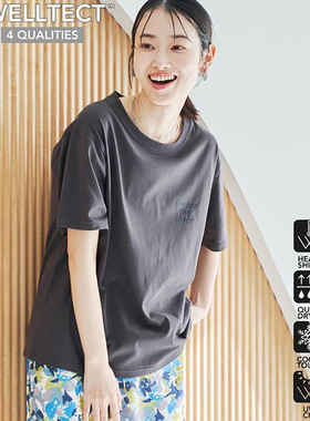 日单品牌春夏新款简约百搭防晒凉感速干字母印花棉短袖T恤女29810