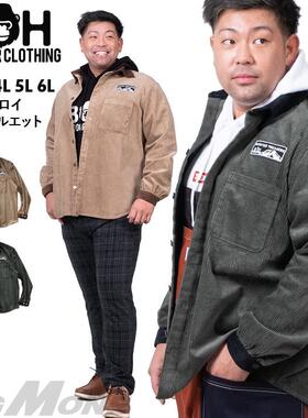 日单品牌春秋新款时尚大码翻领系扣灯芯绒厚衬衫外套男女25831