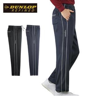 日单运动品牌冬季 27520 厚实保暖前拉链摇粒绒内里加绒休闲运动裤