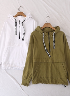 日单品牌春秋新款半拉链连帽大口袋下摆带松紧长袖棉卫衣26201