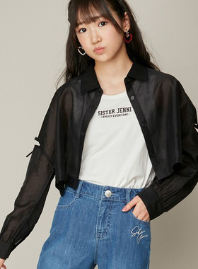 日单童装品牌春夏新款纯色镂空长袖再生纤维短衬衫防晒衣女26962