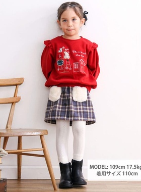 日单品牌童装秋冬新款时尚甜美松紧腰格子毛口袋呢子半身裙31009