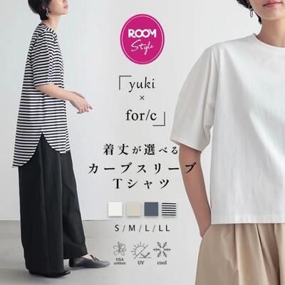 日单春夏圆领中长棉短袖T恤女
