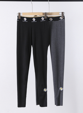 超值秋季时尚甜美百搭松紧腰小雏菊刺绣修身打底裤九分裤女13744