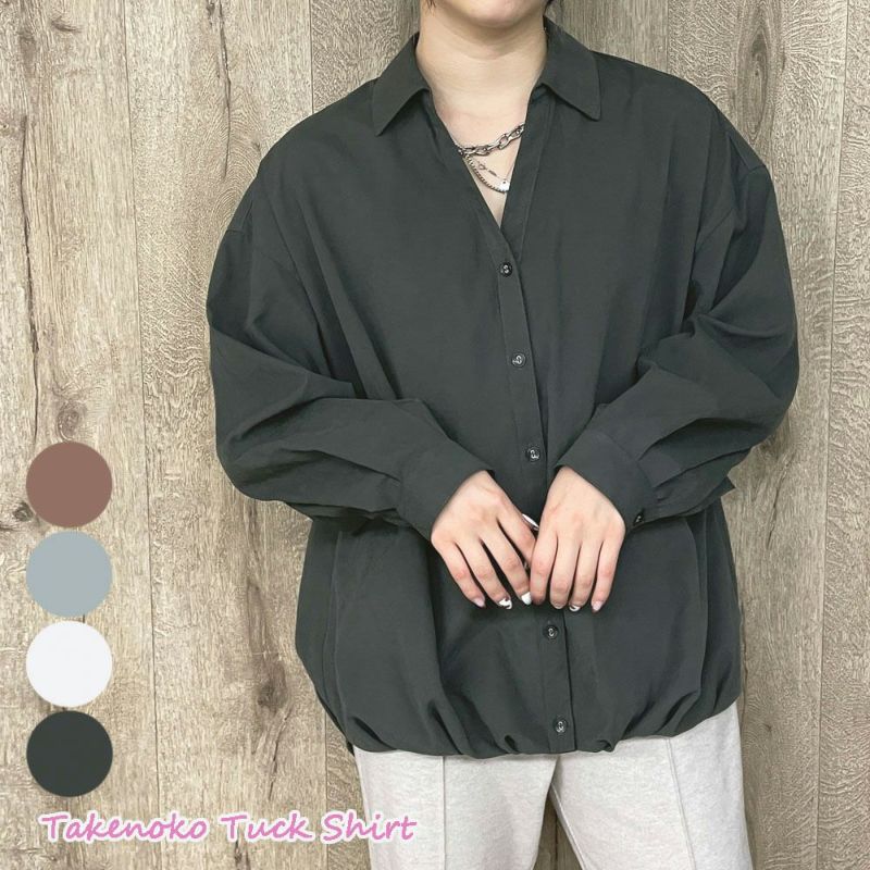 长袖衬衫上衣V领不规则下摆