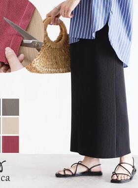 日单品牌春秋冬新款纯色松紧腰细百褶无痕剪裁直筒半身裙女28278