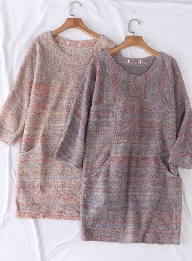 日单秋冬新款时尚有范混色长袖中长款毛衣针织衫连衣裙16601