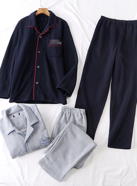 日单冬新款加绒家居服镶边小翻领口袋系扣睡衣+长裤套装男女20540