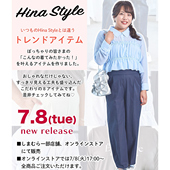 女31245 日单大码 衬衫 春秋新款 吊带套装 休闲文艺翻领系扣透视长袖