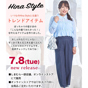 吊带套装 日单大码 衬衫 休闲文艺翻领系扣透视长袖 女31245 春秋新款