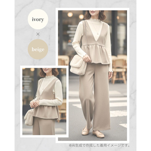 日单品牌秋冬新款 31877 优雅甜美百搭木耳边中领竖坑条针织打底衫