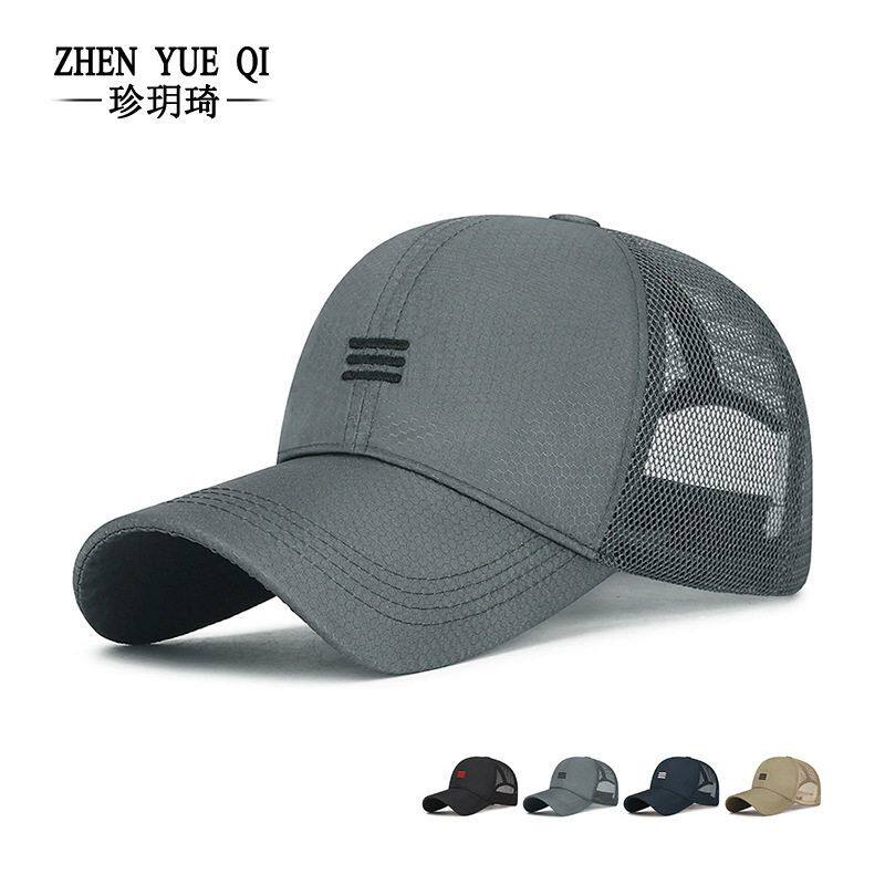 夏天户外运动速干透气半网帽刺绣休闲钓鱼防晒遮阳薄款棒球帽跨境