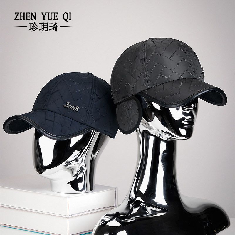 男士冬季护耳防寒棉帽加绒加厚骑车防风保暖棒球帽中老年爸爸帽子