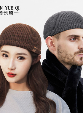 秋冬季户外街头翻边针织唐帽男女士时尚雅痞嘻哈毛线瓜皮帽子