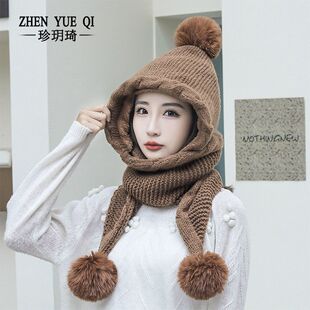 帽子围巾一体冬天新款加绒加厚保暖毛线帽女生毛球可爱百搭针织帽