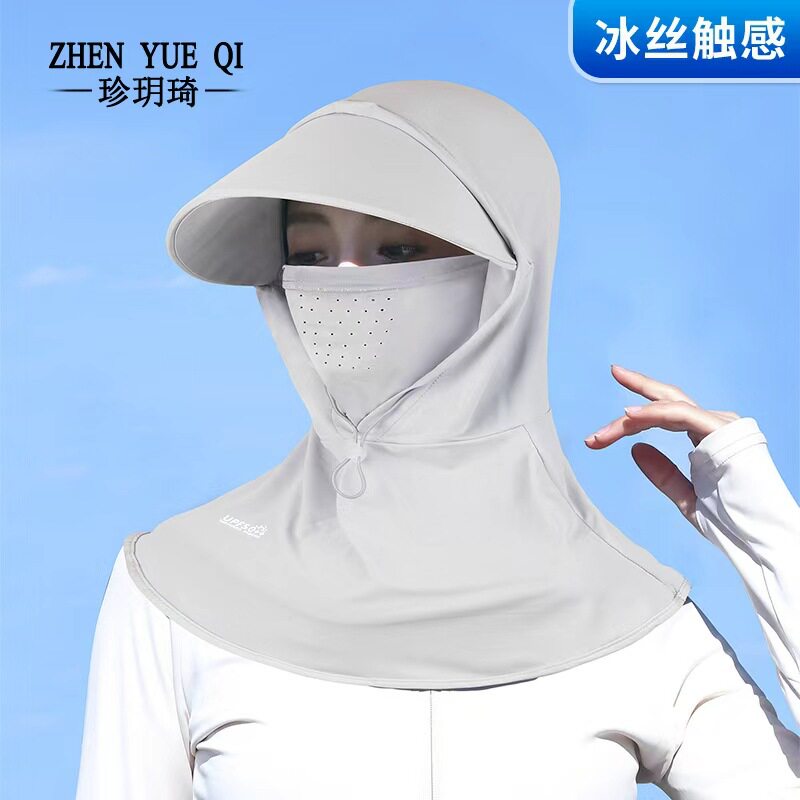 防晒帽女夏季户外骑车遮阳防紫外线全面罩一体护颈冰丝透气太阳帽