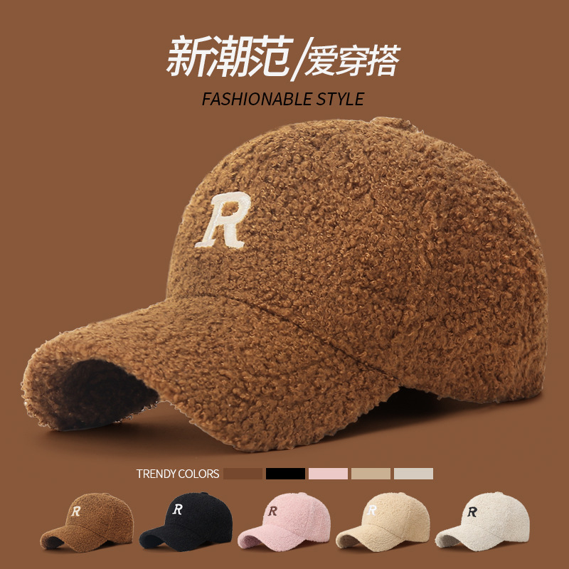 韩版刺绣R字母羊羔绒棒球帽子女秋冬季百搭休闲网红显脸小鸭舌帽
